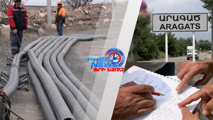 Վստահելի համակարգ, խնայված ջուր․ «Վեոլիա Ջուր» ը շարունակում է իր առաքելությունը