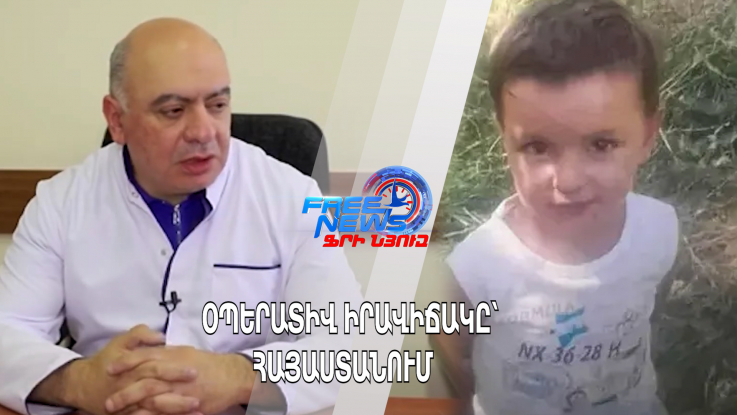 3-ամյա երեխային կյանքից զրկած հայրը դատապարտվեց ցմահ ազատազրկման