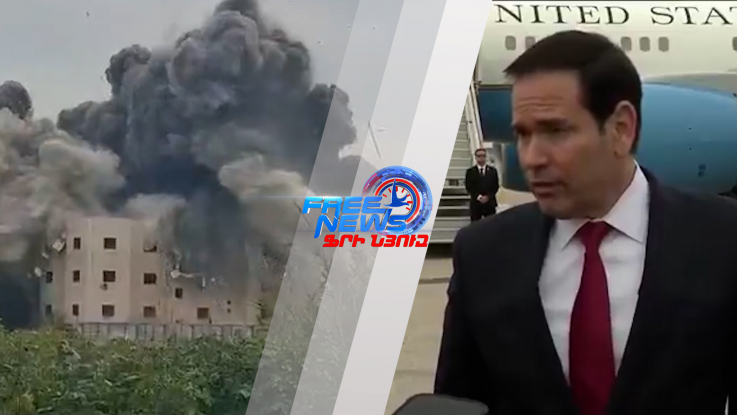 Իրանի դեմ հարվածները կուժեղացվեն․ Իսրայել Կաց