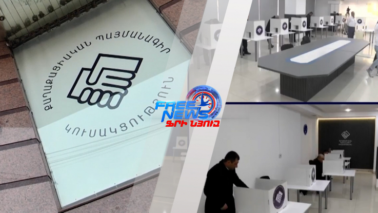 Փաշինյանը կգլխավորի ՔՊ-ի ընտրական ցուցակը․ ներկուսակցական ընտրություններն ամփոփվել են