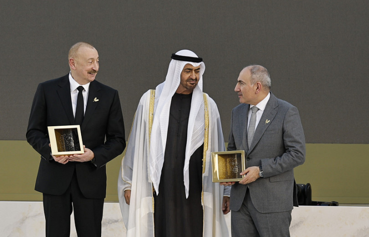 Հայտնի է՝ ինչպես կտնօրինվի «Զայեդ» մրցանակաբաշխությունից ստացված 500 հազար դոլարը