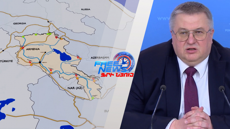 TRIPP-ը խաթարել է տարածաշրջանային հավասարակշռությունը. Օվերչուկ