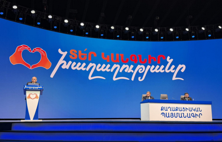 «Տե՛ր կանգնիր խաղաղությանը»․ «Քաղաքացիական պայմանագիրը» ընտրություններին կմասնակցի այս կարգախոսով