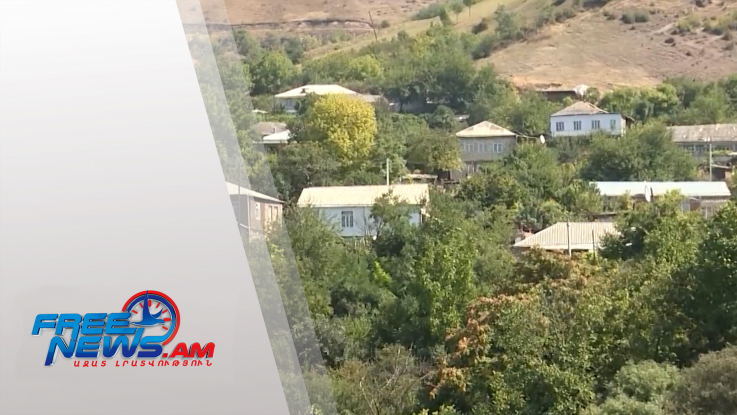 Վերաբացվել է սահմանամերձ և առանձին բնակավայրերում բնակարանային աջակցության ծրագիրը