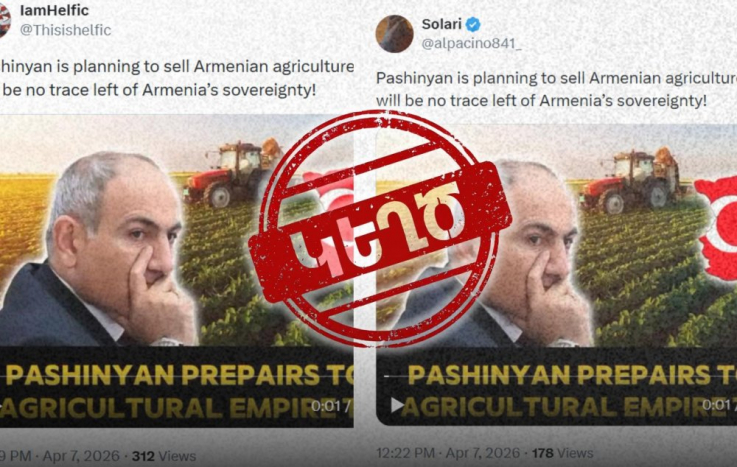 Փաշինյանի՝ Հայաստանի գյուղատնտեսությունը Թուրքիային վաճառելու մասին տեղեկությունները կեղծ են․ «Հետք»