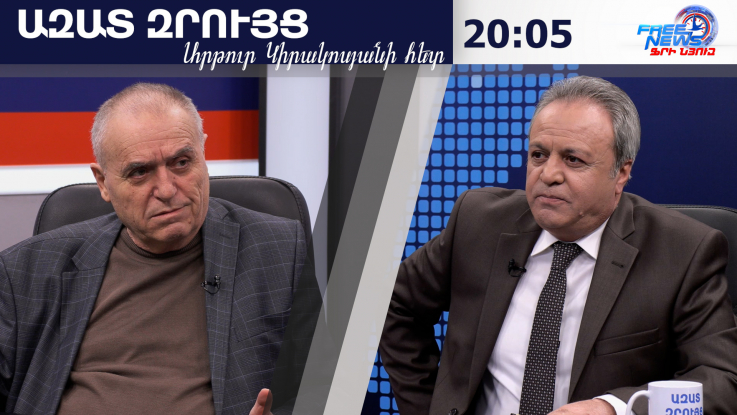 Այդ հայտարարությունները միամիտների համար են, ասեմ՝ որն է հիմա ՌԴ գերխնդիրը ՀՀ-ում. Վահրամ Աթանեսյան