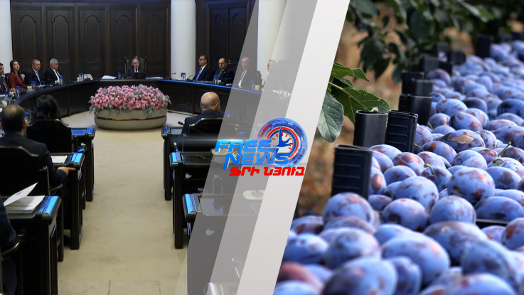 Գյուղացիներին կտրամադրվեն մինչև 2 մլն դրամի անտոկոս վարկեր