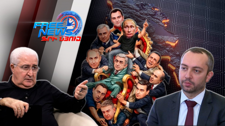 Ընդդիմության բոլոր թելերը տանում են դեպի ՌԴ և Ռ. Քոչարյան