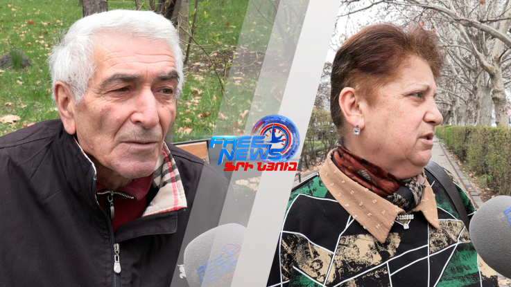 Ինչ են մտածում քաղաքացիները խաղաղության օրակարգի վերաբերյալ