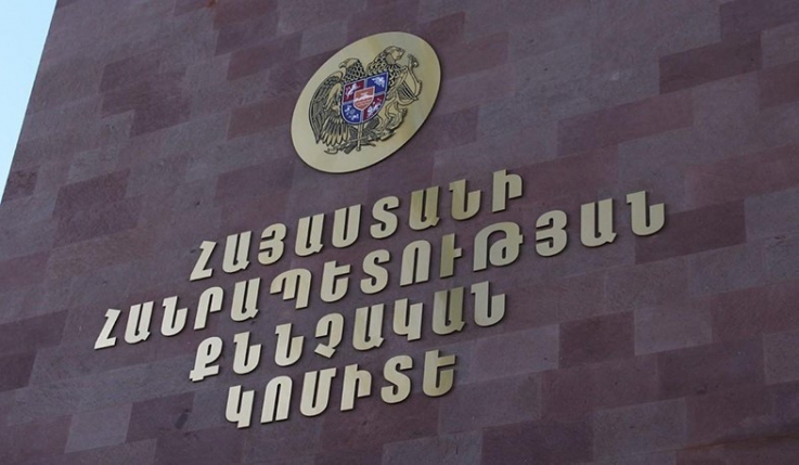 Մրգաշենում սպանությունը կատարել են եղբայրներ, նրանցից մեկը անչափահաս է, կա ձերբակալված. ՔԿ