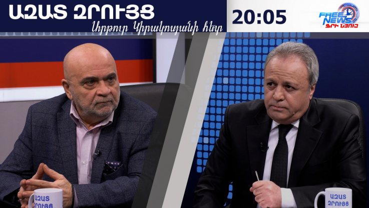 Արտերկրի հեռարձակողն իրավունք չունի ուղղորդել մեր հանրային գիտակցությունը. Տիգրան Հակոբյան