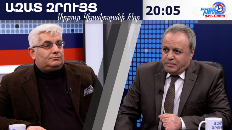 Թրամփն ասում է՝ շրջափակեմ շրջափակածդ, բայց ուժը բավարար չէ, Չինաստանը մեծ խաղի մեջ է. Կարեն Սարգսյան