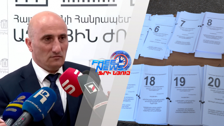 ԿԸՀ-ն ենթադրություններով չի առաջնորդվում. Հովակիմյան