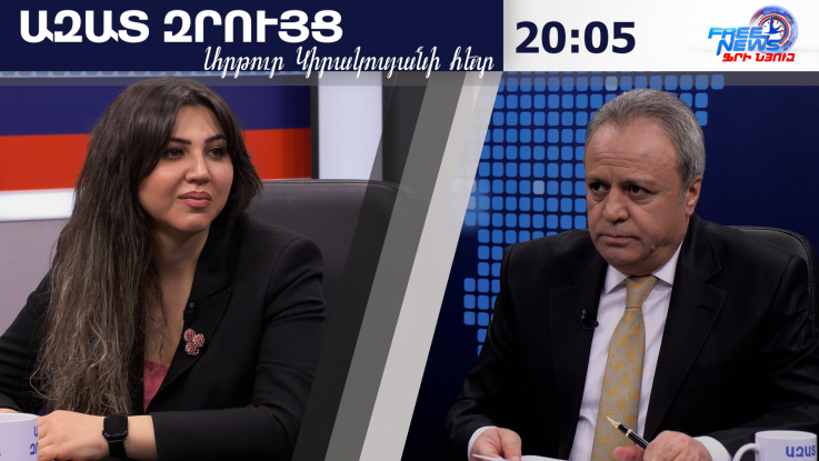 Պուտինը ռուսամետների մասին էր խոսում, դա չի նշանակում «օրհնել» կոնկրետ մեկ ուժի. Մարիամ Հովսեփյան