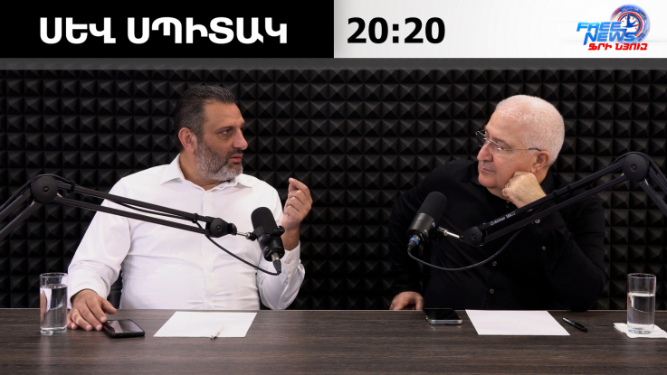 Անցյալը պատերազմներ, ներկան խաղաղություն, ապագան պատերազմ, որն է լինելու ժողովրդի ընտրությունը