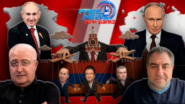 ՀՀ քաղաքացուն «շուն ու շանգյալ» և «բոշա» անվանողները չպետք է հաղթահարեն ԱԺ մտնելու անցողիկ շեմը