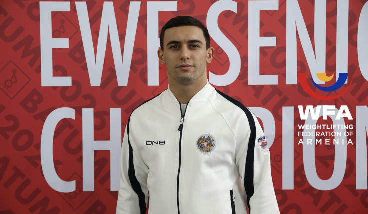 Ծանրորդ Գոռ Սահակյանը՝ Եվրոպայի փոխչեմպիոն