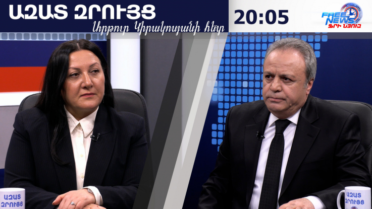 Բանակցությունների ժամանակ թուրքական կողմը կարող է հարցնել՝ ինչու է մեր դրոշն այրվում. Նելլի Մինասյան