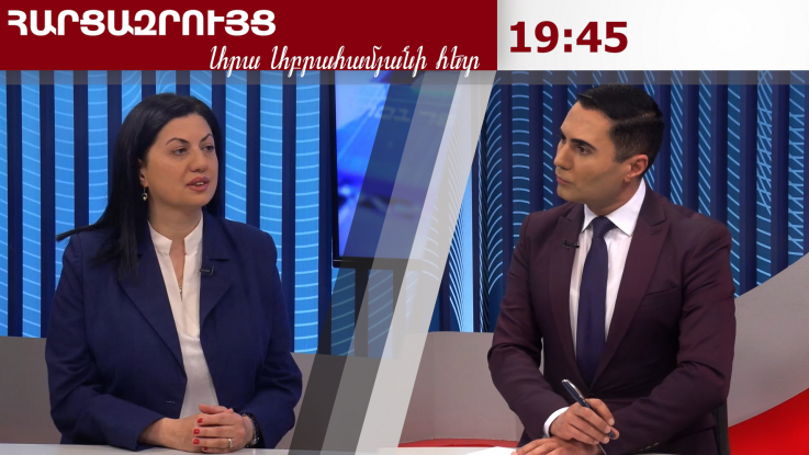 Հայերի ունեզրկումը Հայոց ցեղասպանության տարիներին