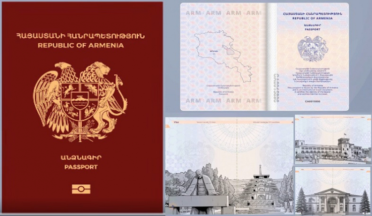 ՀՀ քարտեզը, այբուբենը և առաջին հայատառ նախադասությունը․ կենսաչափական անձնագրերը հասանելի կլինեն 2026-ի աշնանը