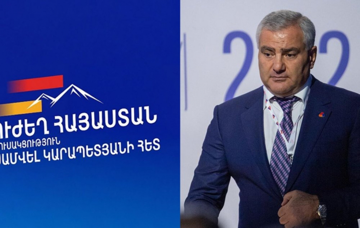 Իրավապահները մտել են «Ուժեղ Հայաստանի» Ավանի գրասենյակ․ կան բերման ենթարկվածներ