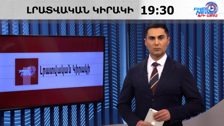 Երևանն ու Բաքուն հերքում են բնակչության «փոխանակման» մասին տեղեկությունները