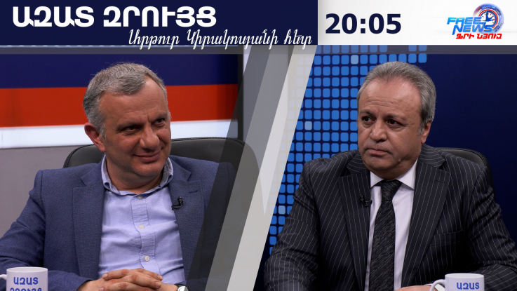 Ընտրության մասին խոսելը հաշվենկատ չէ, հիմա էլ ԵՄ արտահանման խոչընդոտ չունենք. Սուրեն Գյուրջինյան