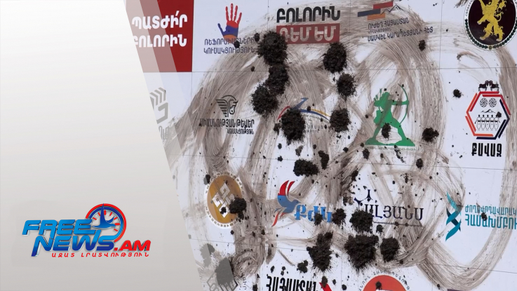 «Բոլորին դեմ եմ»-ը քարոզարշավը սկսեց «ցեխ շպրտելով» քաղաքական ուժերի վրա