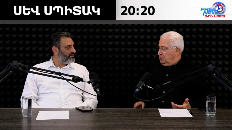 Երեք օր Հայաստանում, որ ցնցեցին աշխարհը
