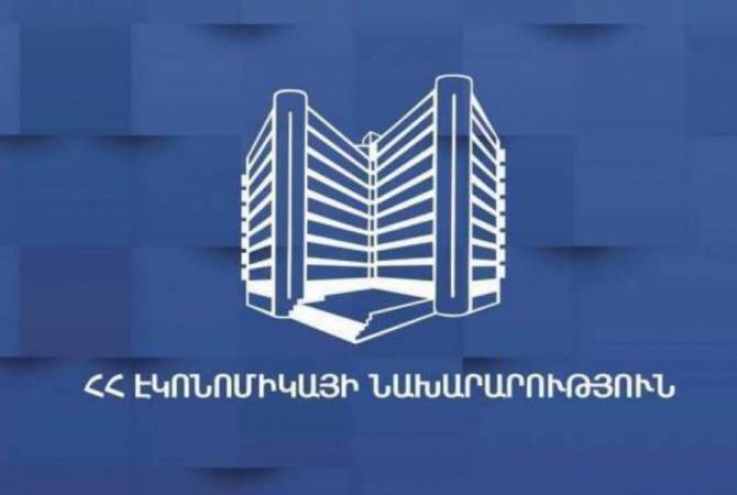 Էկոնոմիկայի նախարարությունը ՀՀ-ի և Թուրքիայի միջև ուղիղ առևտրի իրականացման մեկնարկի հետ կապված դիմել է գործարարներին