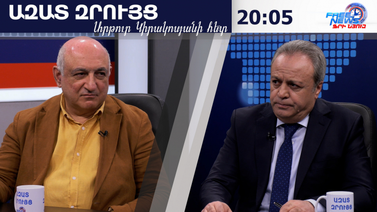Լավ նորություն կլինի, վիզաների ազատականացման ժամկետները կարող են ավելի կարճ լինել. Բորիս Նավասարդյան