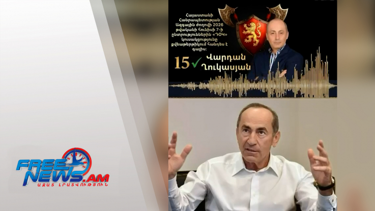 ԴՕԿ-ը շարունակում է ներկայացնել նախընտրական ծրագրի դրույթները