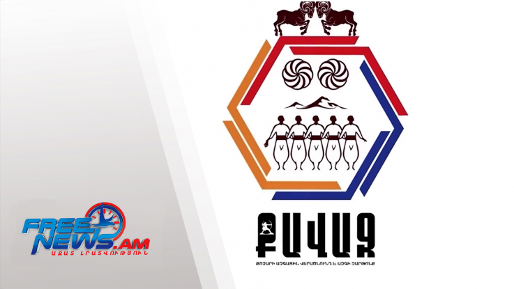 «Քոչարի ազգային վերածնունդ և Ազգի զարթոնք»-ը շարունակում է քարոզարշավը