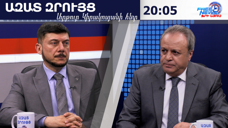 Տեսեք, թե ինչ հակառակ էֆեկտ ունեցավ կաշառք բաժանելու պատմությունը. Հովսեփ Խուրշուդյան