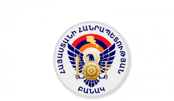 Սուրեն Պապիկյանը ներկայացրել է ՀՀ բանակի նոր զինանշանը