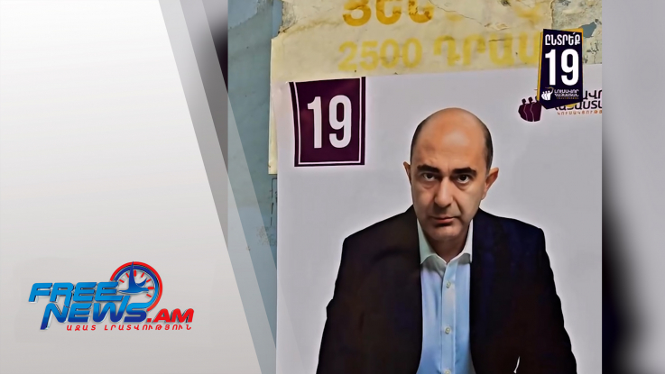ԼՀԿ-ն բացառում է բացարձակ իշխանություն ձեվավորման օրակարգը