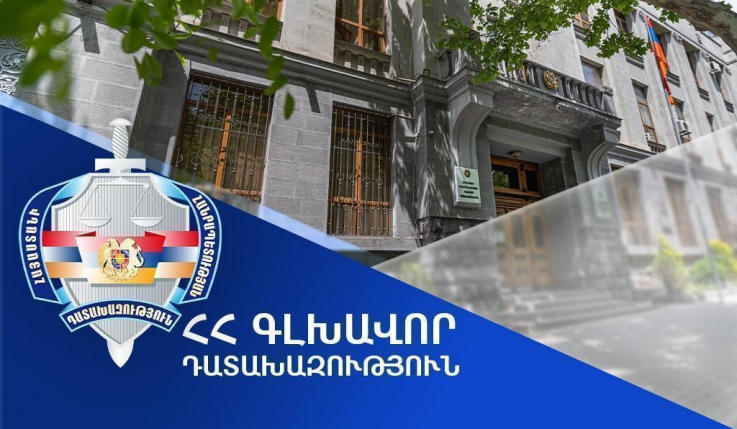 «Մարտի 1»-ի գործով հանրային քրեական հետապնդումներ են հարուցվել 4 բանակային կորպուսների նախկին հրամանատարների նկատմամբ. Գլխավոր դատախազություն
