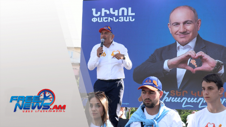 ՀՀ-ԱՄՆ փաստաթղթերի նախաստորագրումը ջախջախեց ընդդիմադիրների կեղծ թեզերը. Փաշինյան