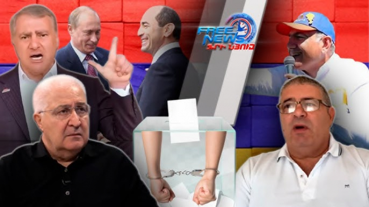 ՌԴ տնտեսական պատերազմը Հայաստանի դեմ, հակառակ արդյունքի կբերի