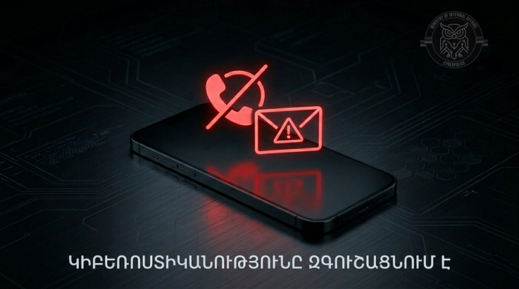 Ընտրական իրավունքի վրա ազդելու փորձ․ քաղաքացիներին սպառնում են վիրտուալ համարներից. ՆԳՆ-ն զգուշացնում է