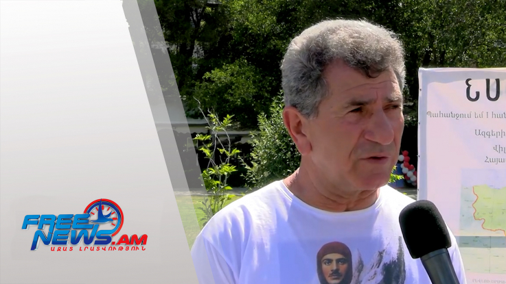 ԱԺԲ-ն շարունակում է քարոզարշավը
