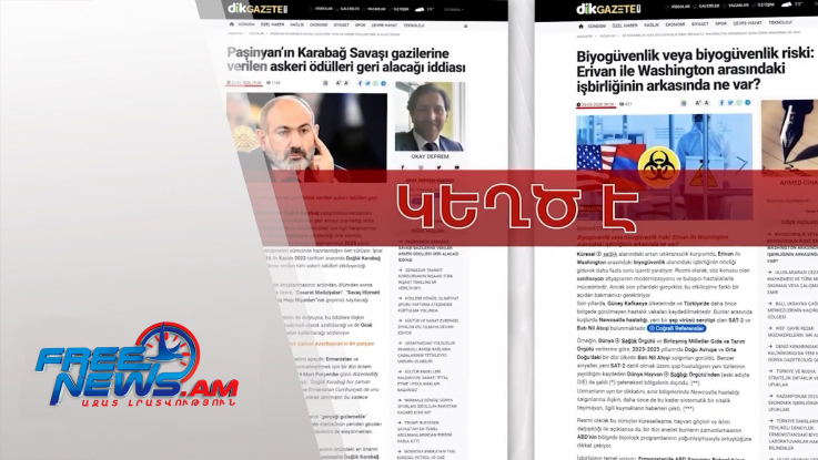 Հիբրիդային համակարգված հարձակումներ ՀՀ-ի դեմ Ռուսաստանի կողմից