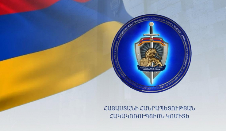 Հակակոռուպցիոն կոմիտեի նախագահը դիմել է արդարադատության նախարարին՝ ընտրական հանցագործությունների դեմ օրենսդրական խստացումներ նախաձեռնելու առաջարկով