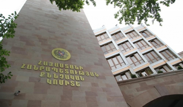 Փամբակ գետն ընկած երկու երեխաների դեպքով նախաձեռնվել է քրեական վարույթ. ՔԿ