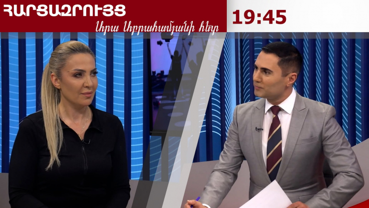 Հաստատվել է մարզասրահների մարզիչների հավաստագրման կարգը