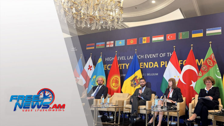Բրյուսելում քննարկվել է Հայաստանի կապակցվածության օրակարգը