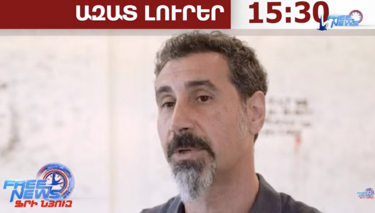 Վառելիքի ճգնաժամի ֆոնին ՌԴ-ն կարող է թույլատրել արգելված «Եվրո-2» բենզինի վաճառքը․ 30․06․26/13․30/