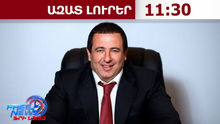 Դատարանը 2 ամսով կալանավորեց Գագիկ Ծառուկյանին․08․07․26/11․30/
