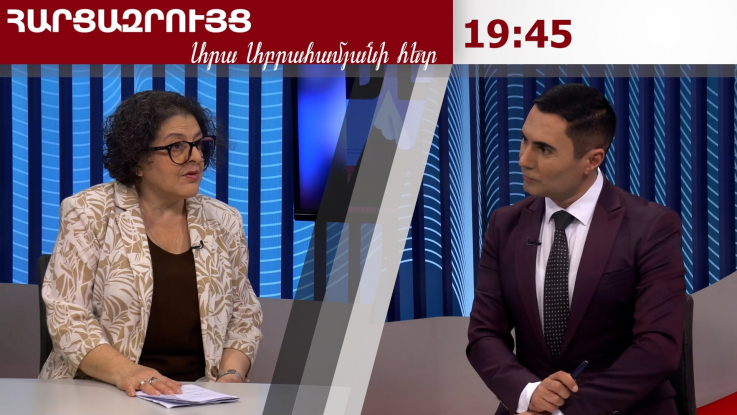 Մեկնարկել է «Ոսկե ծիրան» 23-րդ միջազգային կինոփառատոնը