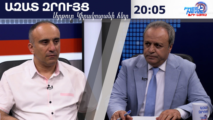 Շատ ավելի սուր խնդիր է այն, որ Կրեմլում հենց այդպես են մտածում, չեն մանիպուլացնում. Ռոբերտ Ղևոնդյան